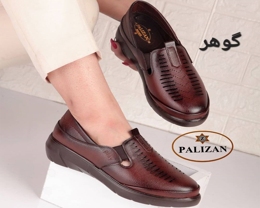  گوهر 