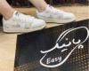  جردن 