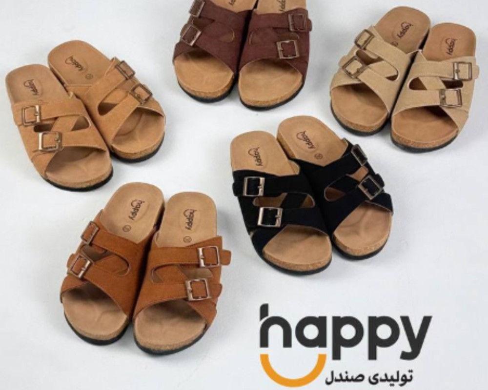  فریماه 