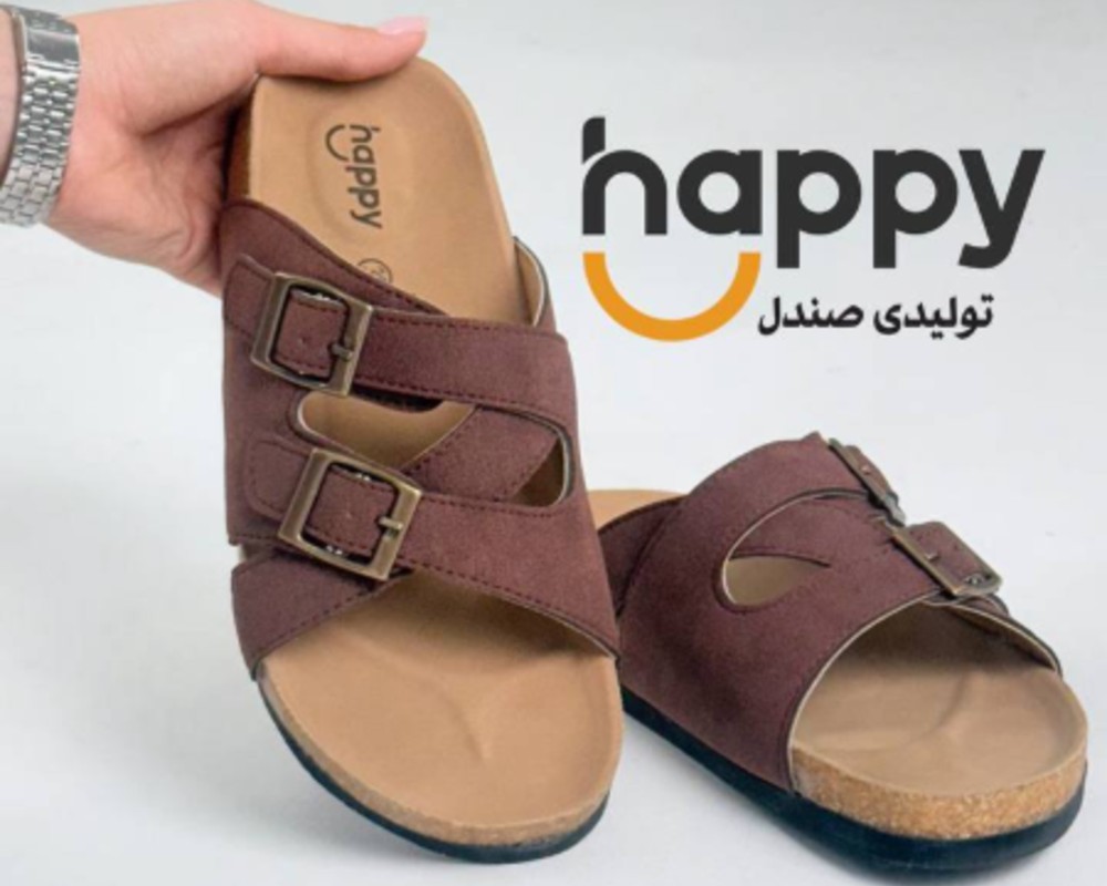  فریماه 