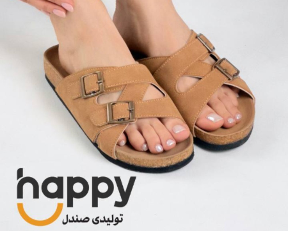  فریماه 
