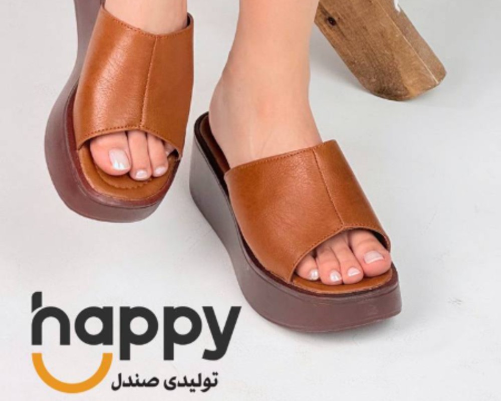  هورسا 