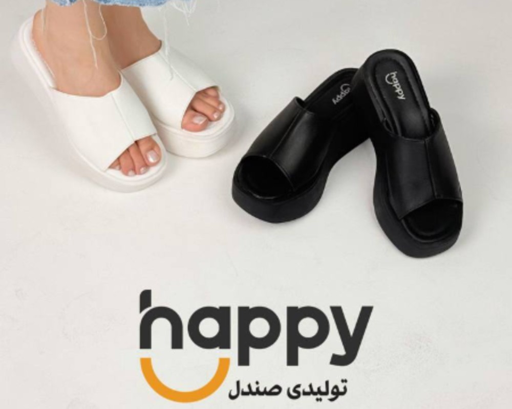  هورسا 