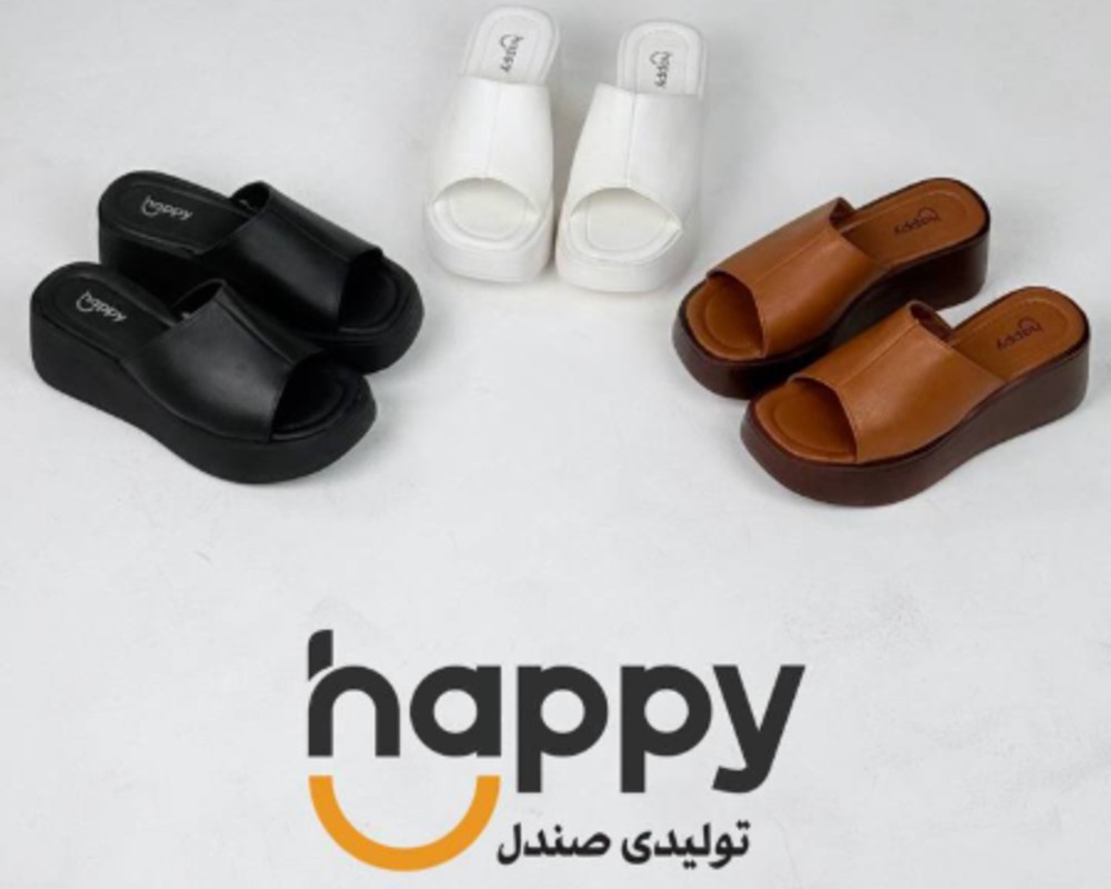  هورسا 