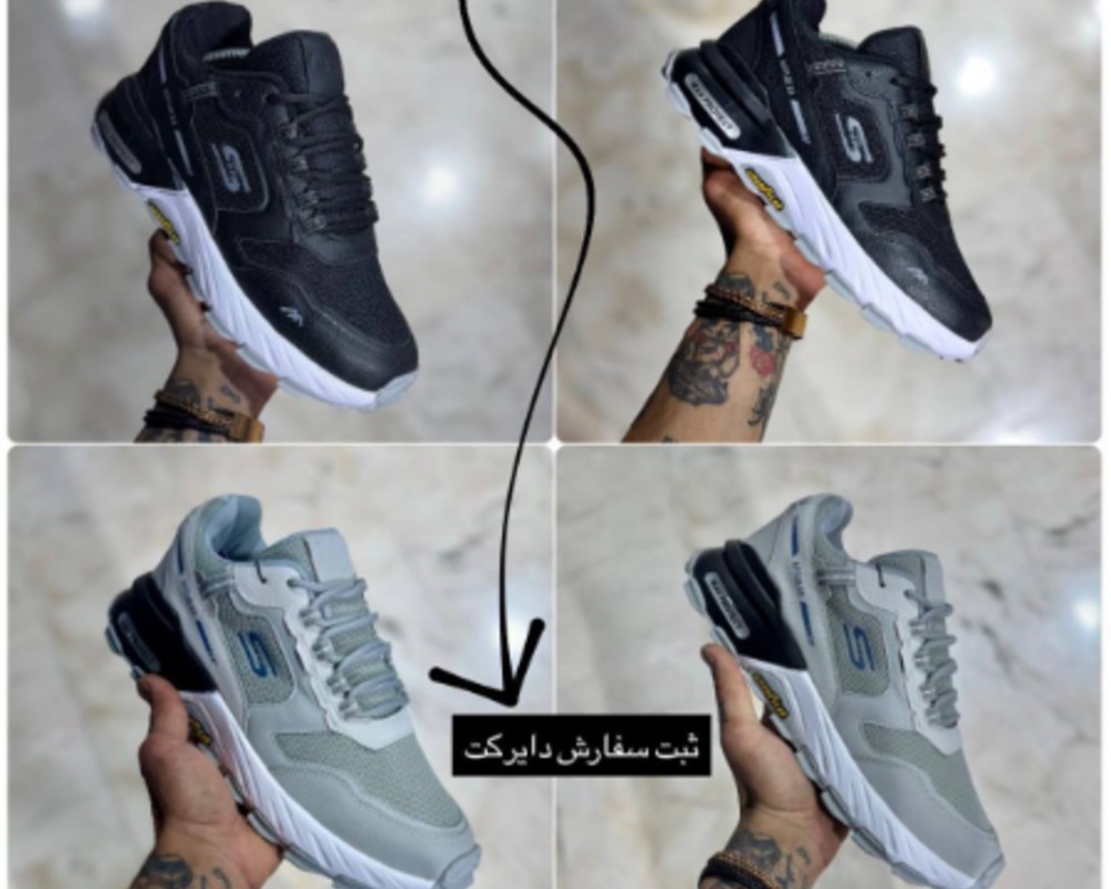  اسکیچرز 