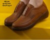  ژاکا طبی (با پد خارپاشنه) 