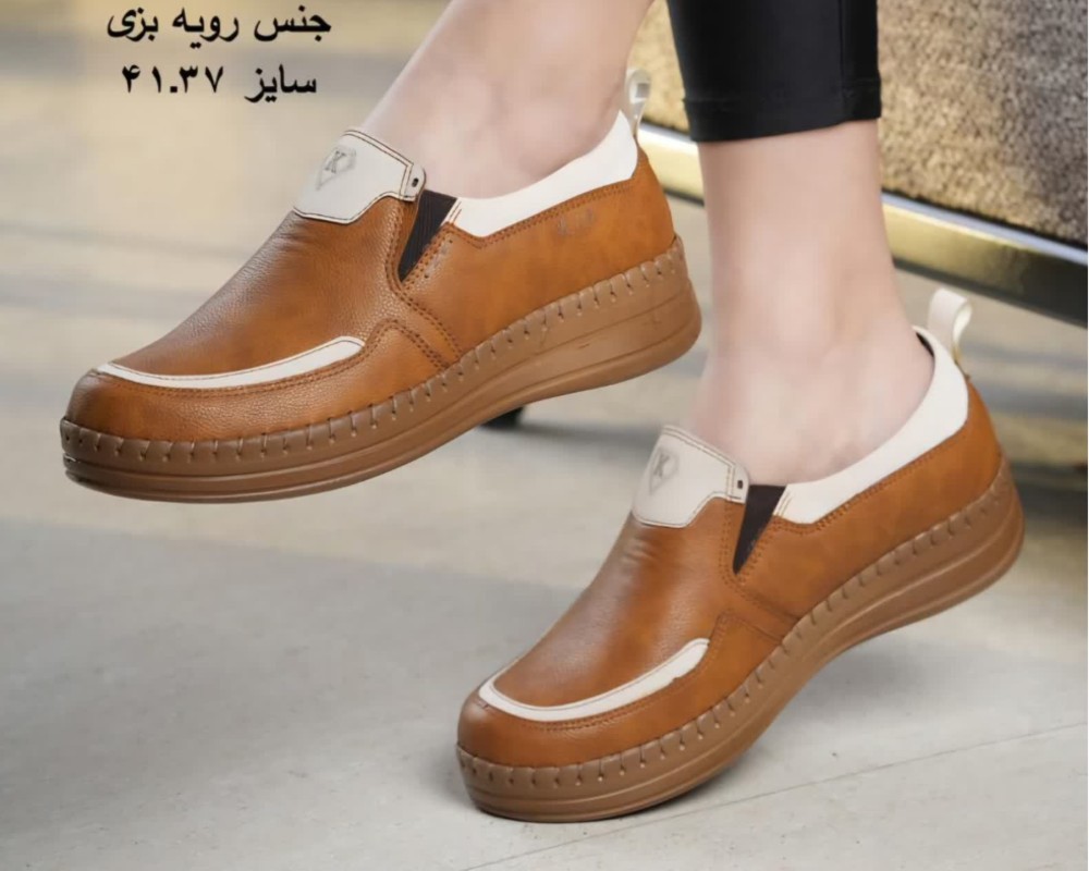  میترا طبی (با پد خارپاشنه) 