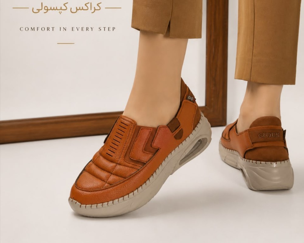  کراکس کپسولی 