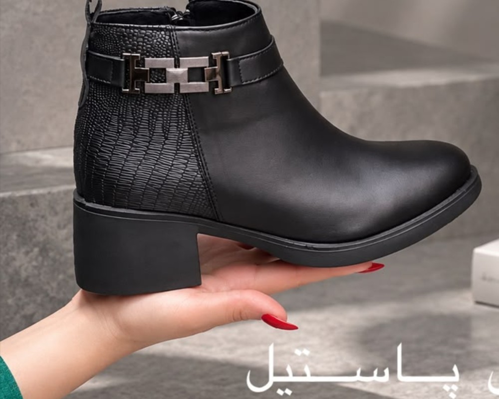  هرمی پاستیل 