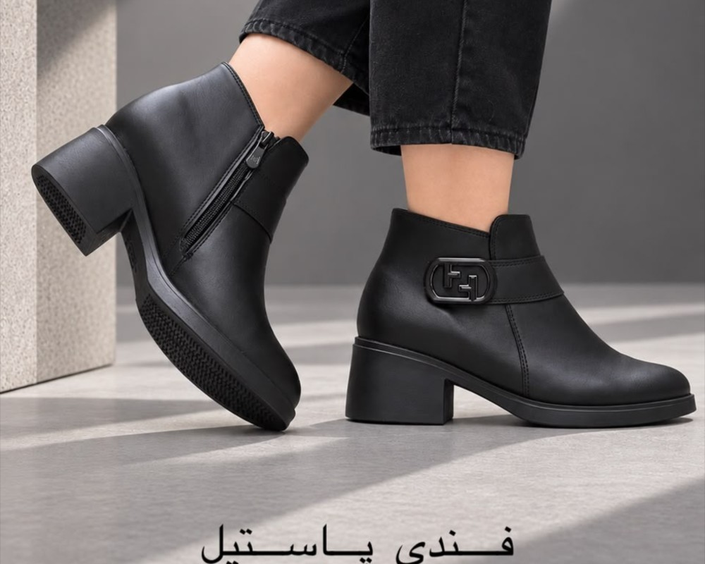  فندی پاستیل 