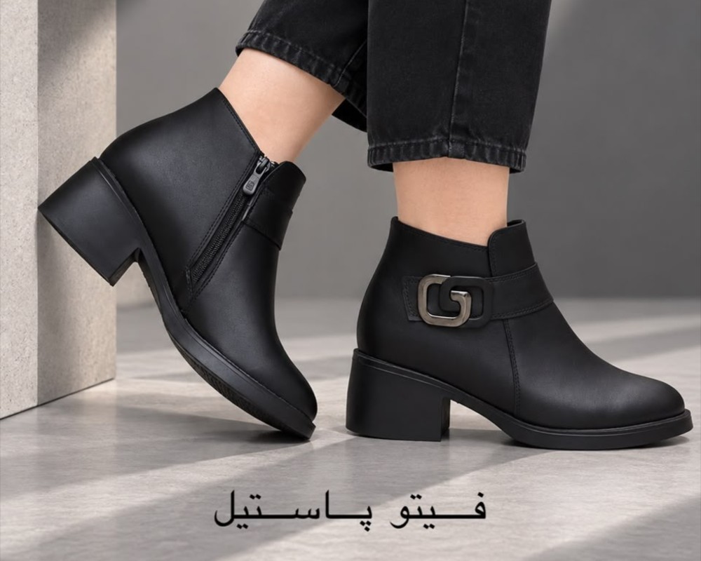  فیتو پاستیل 